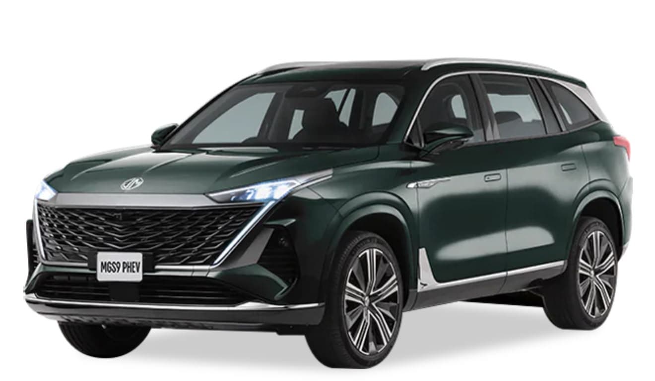 MG S9 קומפורט פלאג אין